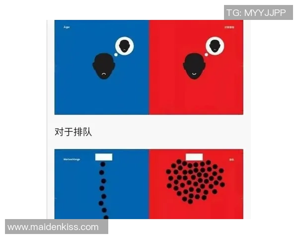 中西足球文化的碰撞与融合探讨：传统与现代的交织之美