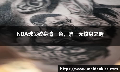 威客电竞官网