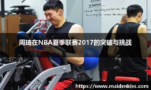 威客电竞官网