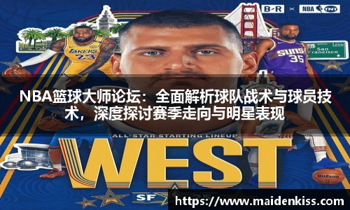 威客电竞