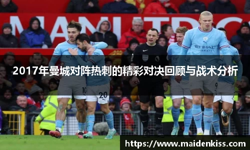 威客电竞官网