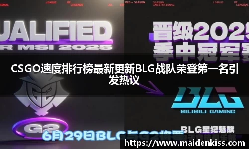 威客电竞官网